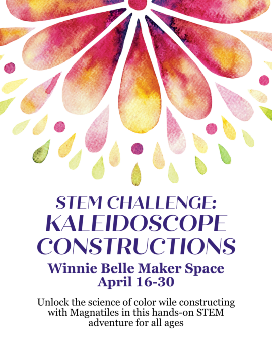 STEM Challenge:  Kaleidoscope Constructions